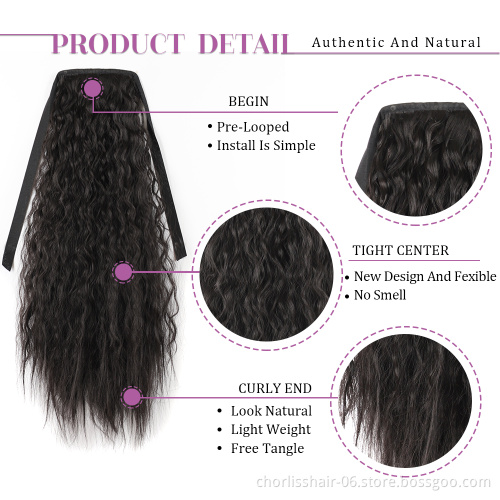 Natural Comfortable Clip In Hair Extension Water Wave 20" Hair Accessories Clip For Women Synthetic Hair Extensions Brown Color
